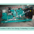 200kw Taifa natural gas generator set
